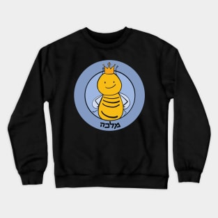 Dviki - Queen Bee Crewneck Sweatshirt